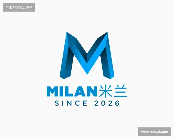 知道milan米兰